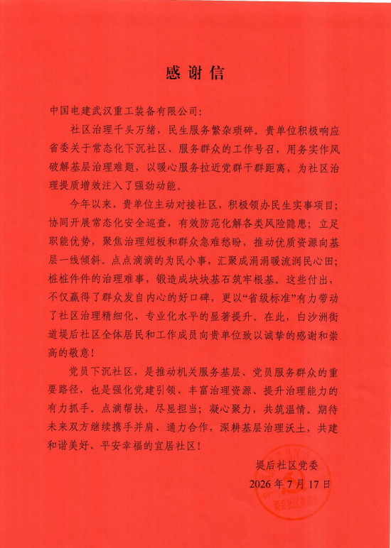 Scfc0526c7b644f9483e6e06de3562202-550.png