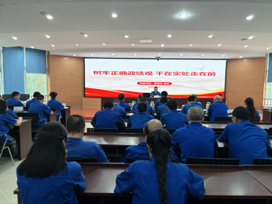 党委书记讲党课.png