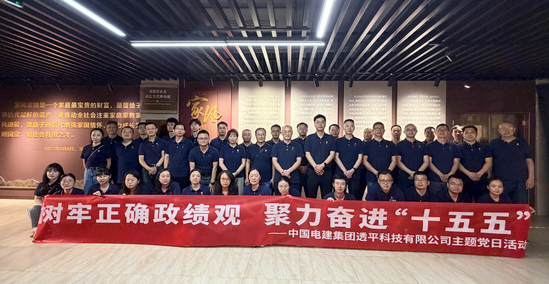 3261104e-70de-47af-a805-d30b4af3cf01.jpg