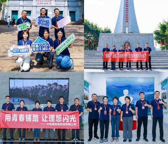 合照拼图.jpg